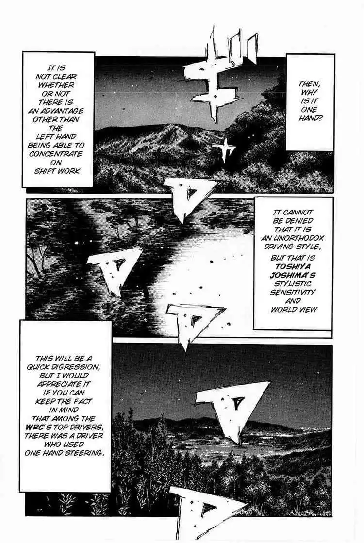 Initial D Chapter 373 10